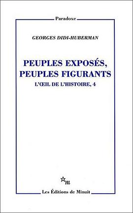 L'oeil de l'histoire pdf epub mobi 電子書 下載