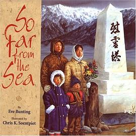 So Far from the Sea pdf epub mobi 电子书 下载