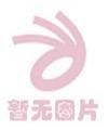 孝经译注 pdf epub mobi 电子书 下载