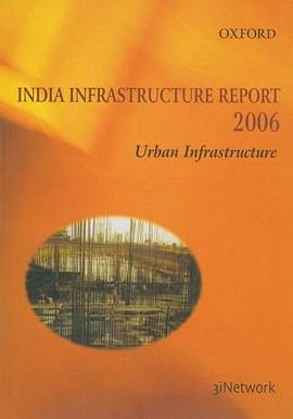 India Infrastructure Report 2006 pdf epub mobi 电子书 下载