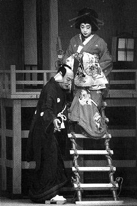 歌舞伎と江戶文化 pdf epub mobi 电子书 下载