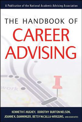 The Handbook of Career Advising pdf epub mobi 电子书 下载