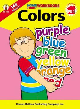 Colors Home Workbooks pdf epub mobi 下载