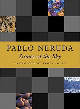 The Stones of the Sky (A Kagean Book) pdf epub mobi 电子书 下载