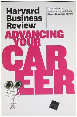 Harvard Business Review on Advancing Your Career pdf epub mobi 电子书 下载