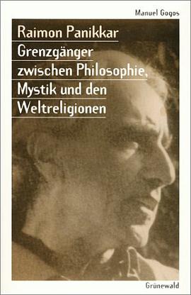 Raimon Panikkar. pdf epub mobi 电子书 下载