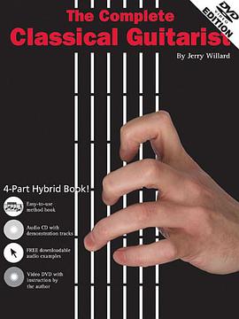 The Complete Classical Guitarist pdf epub mobi 电子书 下载