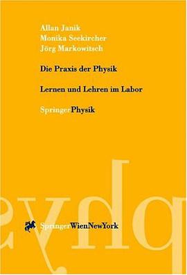 Die Praxis der Physik pdf epub mobi 电子书 下载
