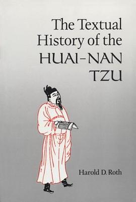 The Textual History of the Huai-Nan Tzu pdf epub mobi 电子书 下载