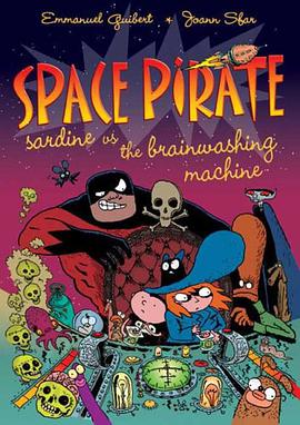 Sardine vs. the Brainwashing Machine