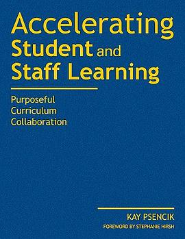 Accelerating Student and Staff Learning pdf epub mobi 电子书 下载