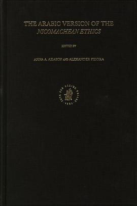 Arabic Version of the Nicomachean Ethics pdf epub mobi 電子書 下載
