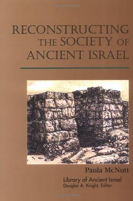 Reconstructing the Society of Ancient Israel P pdf epub mobi 电子书 下载