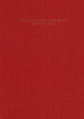 The Complete Works of Chuang Tzu pdf epub mobi 电子书 下载