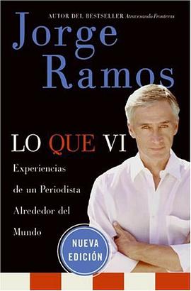 Lo Que VI pdf epub mobi 电子书 下载