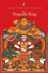 The Pregnant King pdf epub mobi 电子书 下载