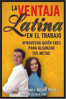 La Ventaja Latina en el Trabajo pdf epub mobi 电子书 下载