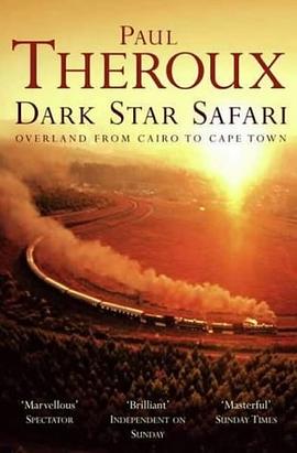 Dark Star Safari pdf epub mobi 电子书 下载