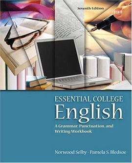 Essential College English pdf epub mobi 下载