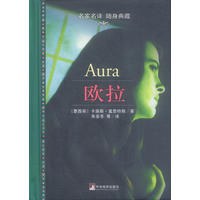 欧拉 pdf epub mobi 电子书 下载