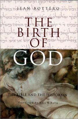 The Birth of God pdf epub mobi 电子书 下载