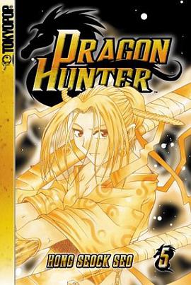 Dragon Hunter, Volume 5