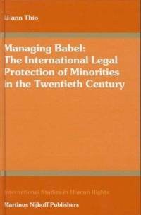 Managing Babel pdf epub mobi 电子书 下载