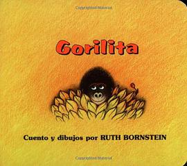 Gorilita