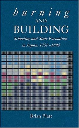 Burning and Building pdf epub mobi 电子书 下载