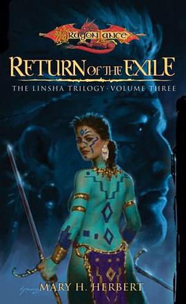 Return Of The Exile