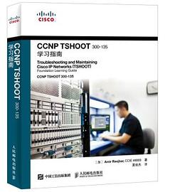 CCNP TSHOOT 300-135学习指南 pdf epub mobi 电子书 下载