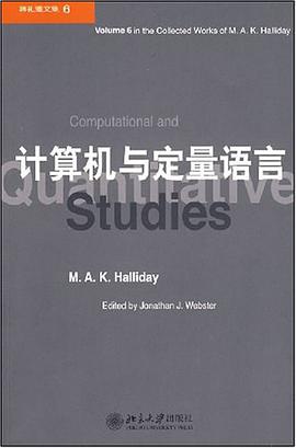 计算机与定量语言 pdf epub mobi 电子书 下载