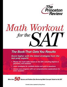 Math Workout for the New SAT (College Test Preparation) pdf epub mobi 下载