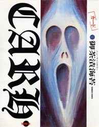 Card 1 pdf epub mobi 下载