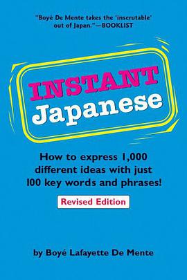 Instant Japanese pdf epub mobi 電子書 下載