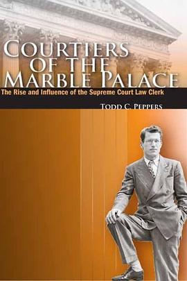 Courtiers of the Marble Palace pdf epub mobi 电子书 下载
