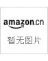 中外酒店管理比较 pdf epub mobi 电子书 下载