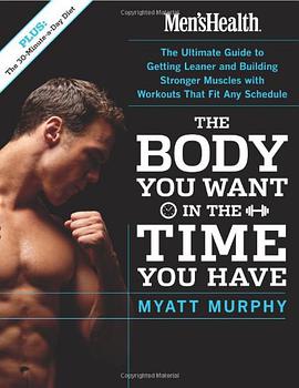 "Men's Health" pdf epub mobi 电子书 下载