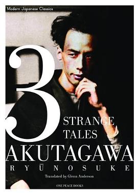 3 Strange Tales pdf epub mobi 電子書 下載