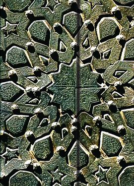Smythe Sewn Gates of Cairo Ghuri Lined (Smythe Sewn Gates of Cairo) pdf epub mobi 电子书 下载