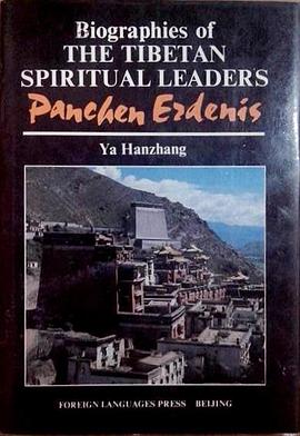 Biographies of the Tibetan spiritual leaders Panchen Erdenis pdf epub mobi 电子书 下载