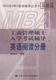写作 pdf epub mobi 电子书 下载