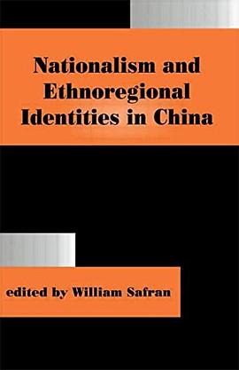 Nationalism and Ethnoregional Identities in China pdf epub mobi 電子書 下載