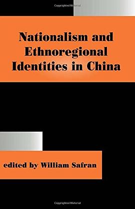 Nationalism and Ethnoregional Identities in China pdf epub mobi 电子书 下载