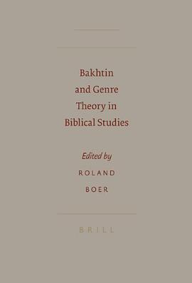 Bakhtin and Genre Theory in Biblical Studies pdf epub mobi 电子书 下载
