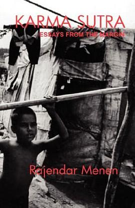 Karma Sutra - Essays From The Margin pdf epub mobi 电子书 下载