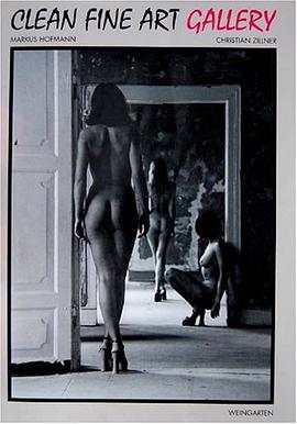 清洁美术画廊Clean Fine Art Gallery