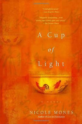 A Cup of Light pdf epub mobi 电子书 下载