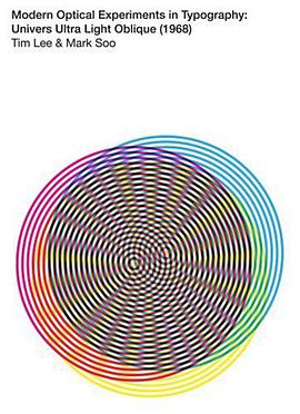 Tim Lee / Markus Soo pdf epub mobi 下载