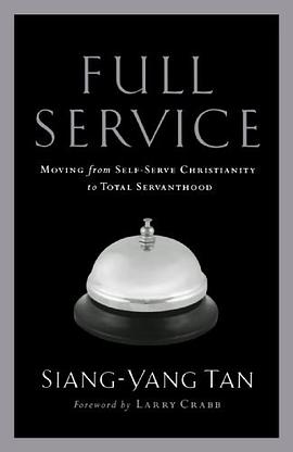 Full Service